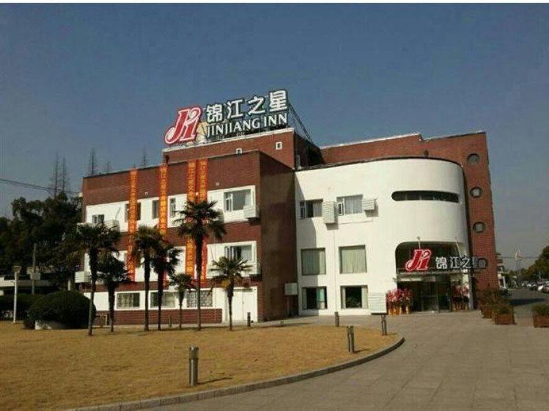 Jinjiang Inn Shanghai Minhang Industrial Park Wenjing Road Extérieur photo