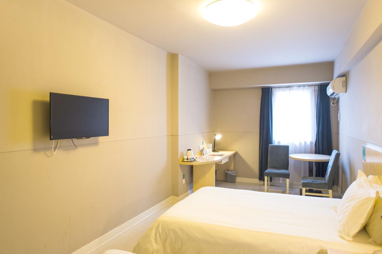 Jinjiang Inn Shanghai Minhang Industrial Park Wenjing Road Extérieur photo