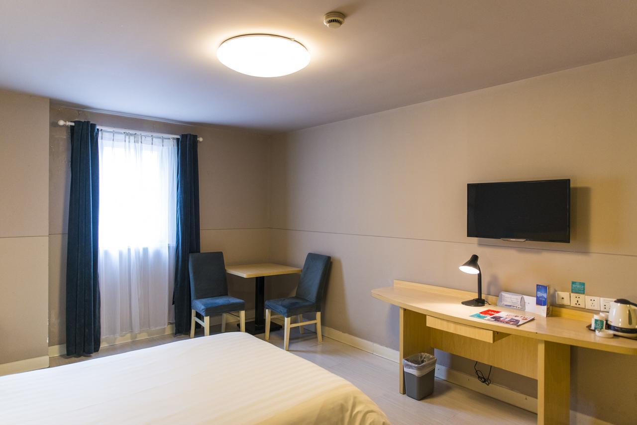 Jinjiang Inn Shanghai Minhang Industrial Park Wenjing Road Extérieur photo